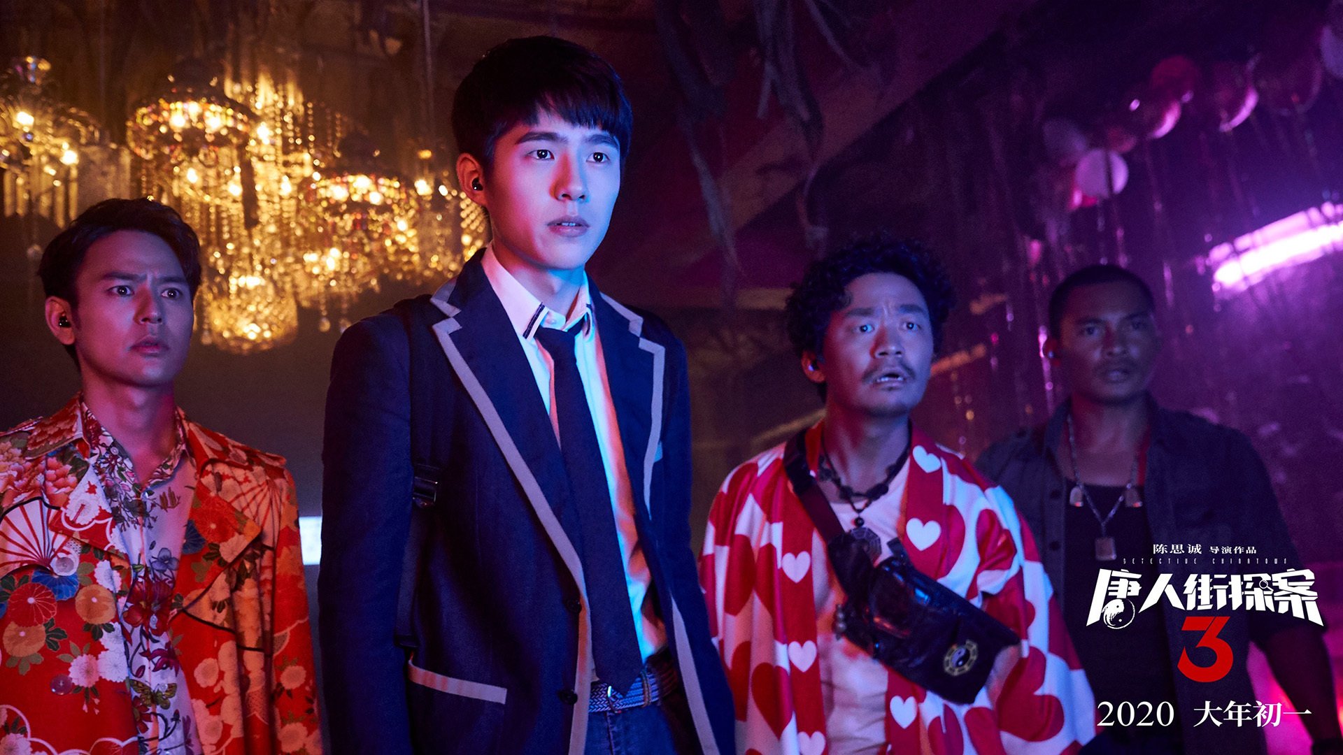 “中国足球联赛全面推广数字化智能裁判”,智能足球比赛