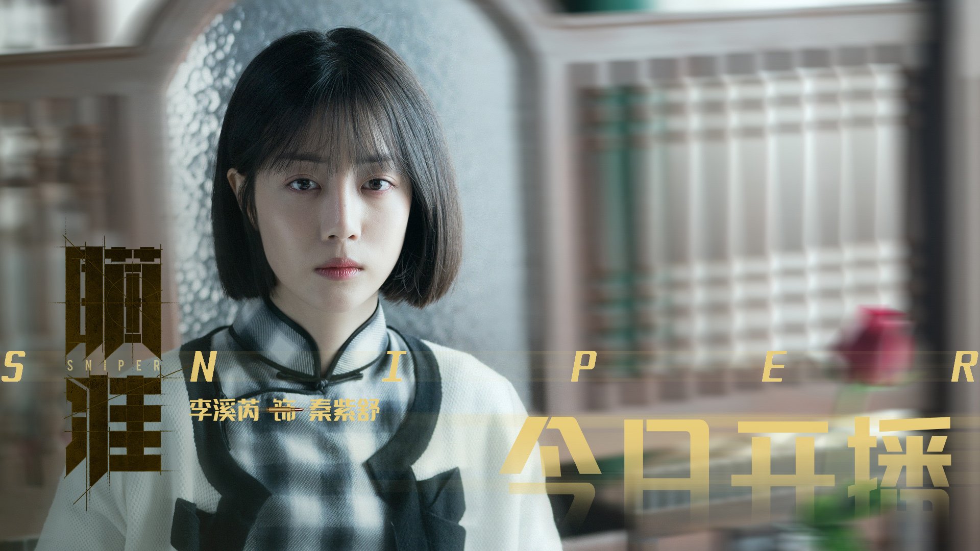 开云·体育官网APP下载-“未来的速度”——科技创新引爆激情赛车体验，科技赛车游戏