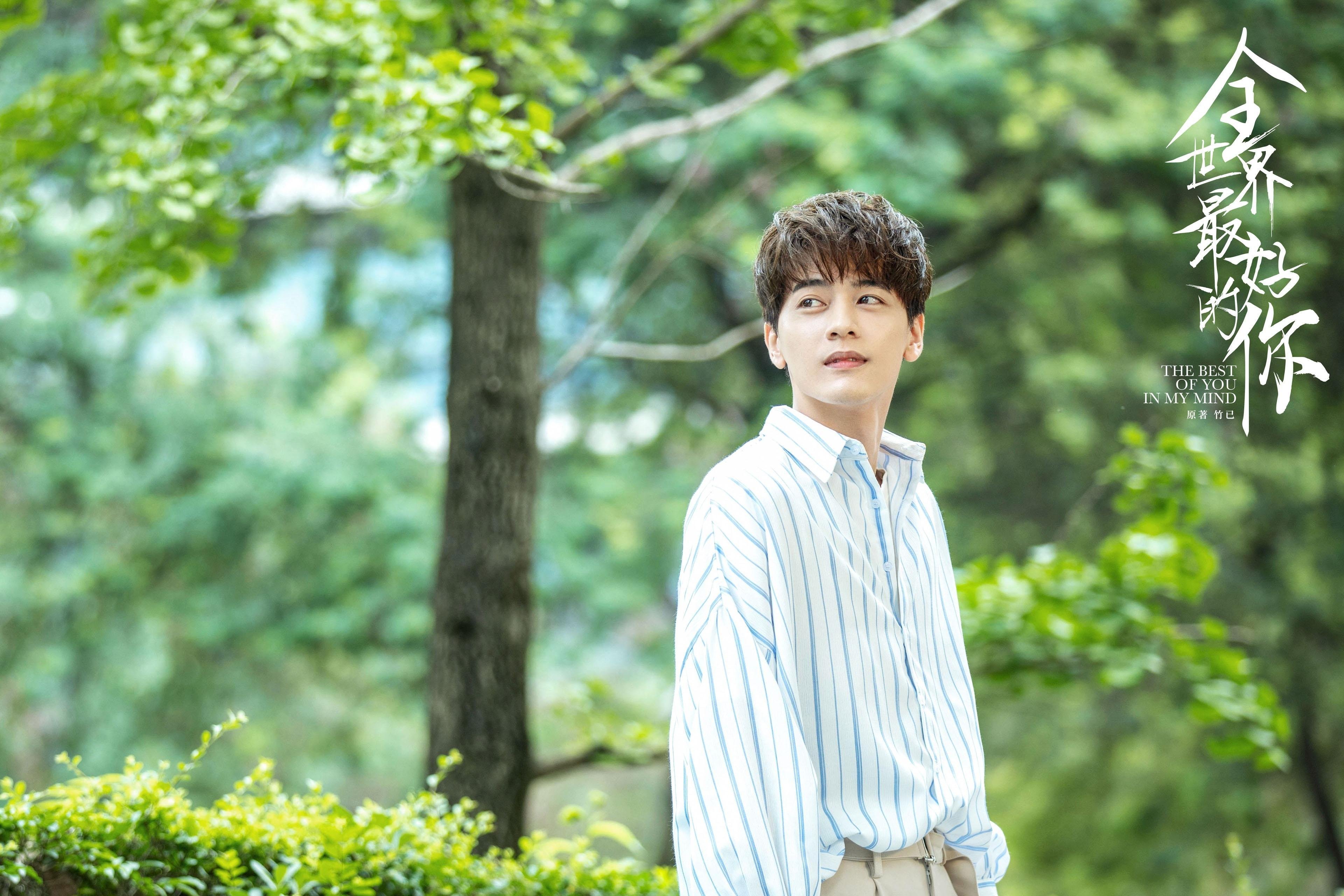 伊朗队替补席席地而坐，原因：雪地太软太舒服，伊朗主场