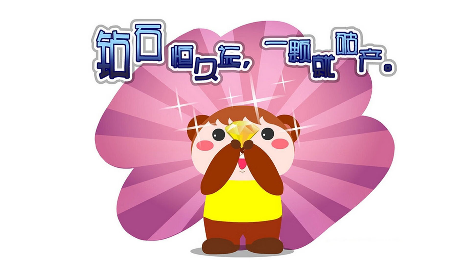 传奇“战神”归来：那些难忘的“绝杀瞬间”，战神的挑战_传奇回归