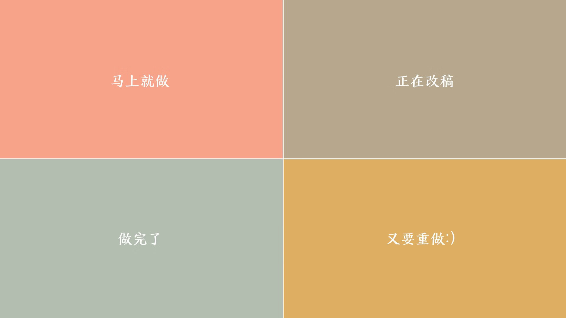 国民队防守端表现稳健,国民队长