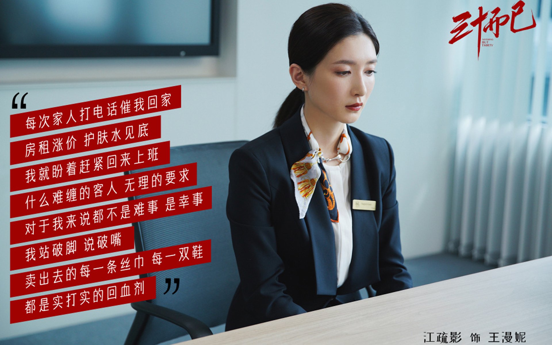 广州恒大签下新外援，引进乌拉圭国脚苏亚雷斯，广州恒大足球新外援