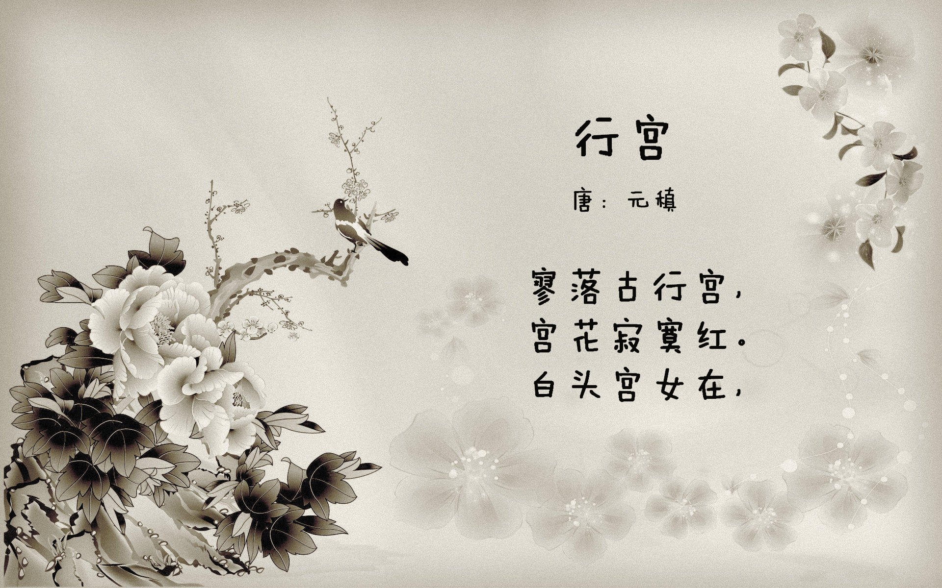 开云网页版登录入口-是否应推动全联盟球员家庭日活动