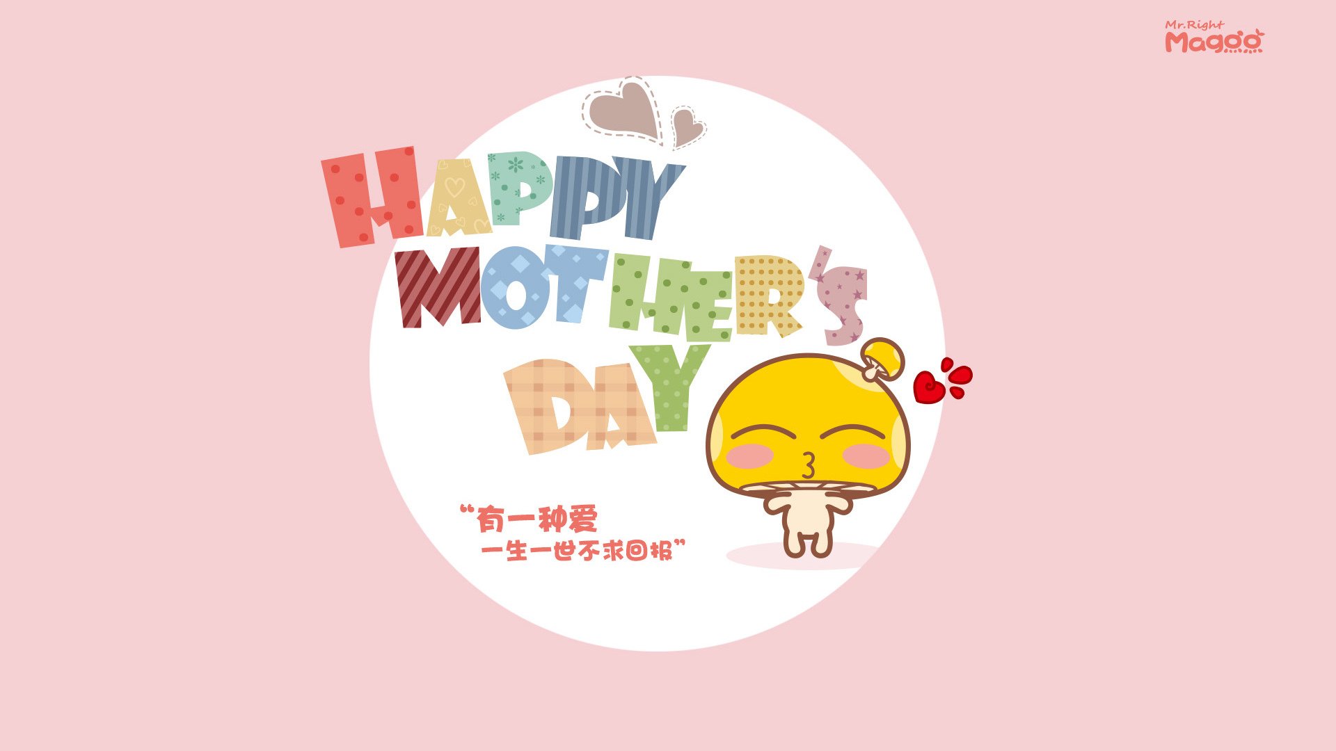 纽卡斯尔联主场1-1战平水晶宫,状态起伏不定,纽卡斯尔联vs水晶宫 预测