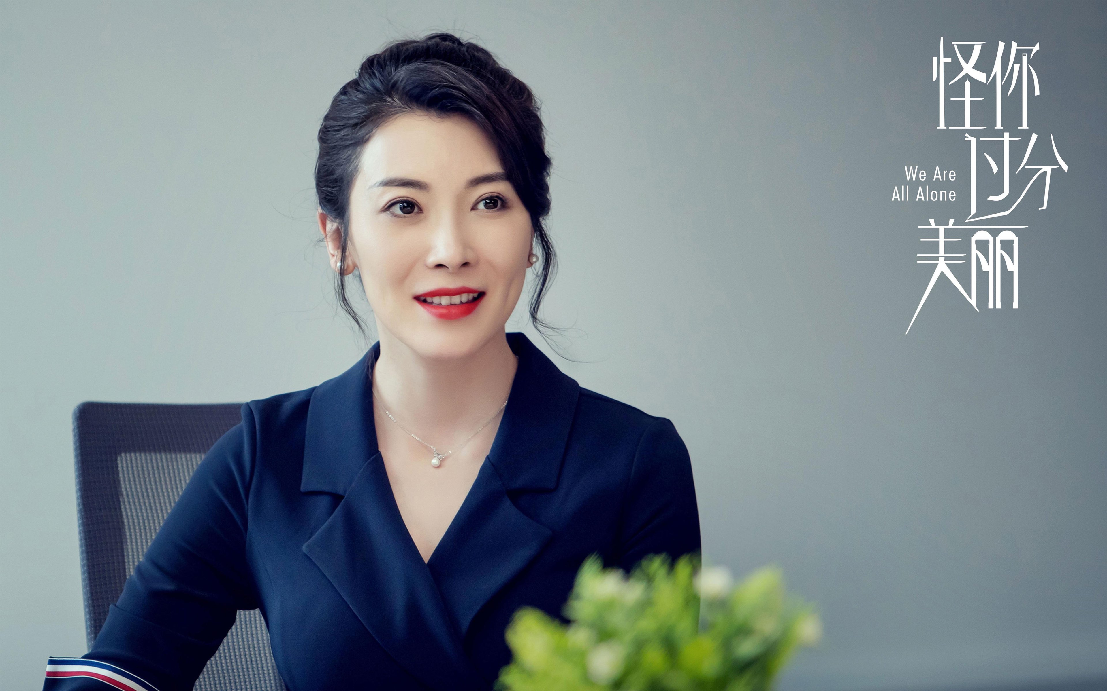 蒙特雷风头一时无敌,横扫亚洲球队,蒙特雷是哪个国家的