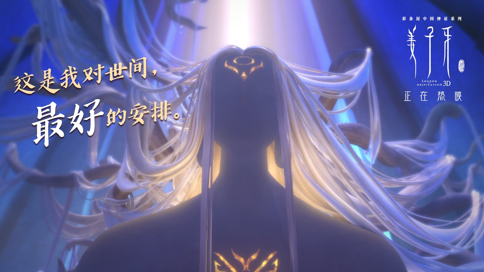 开云中国-西班牙1-0淘汰英格兰，挺进四强，西班牙对英格兰数据