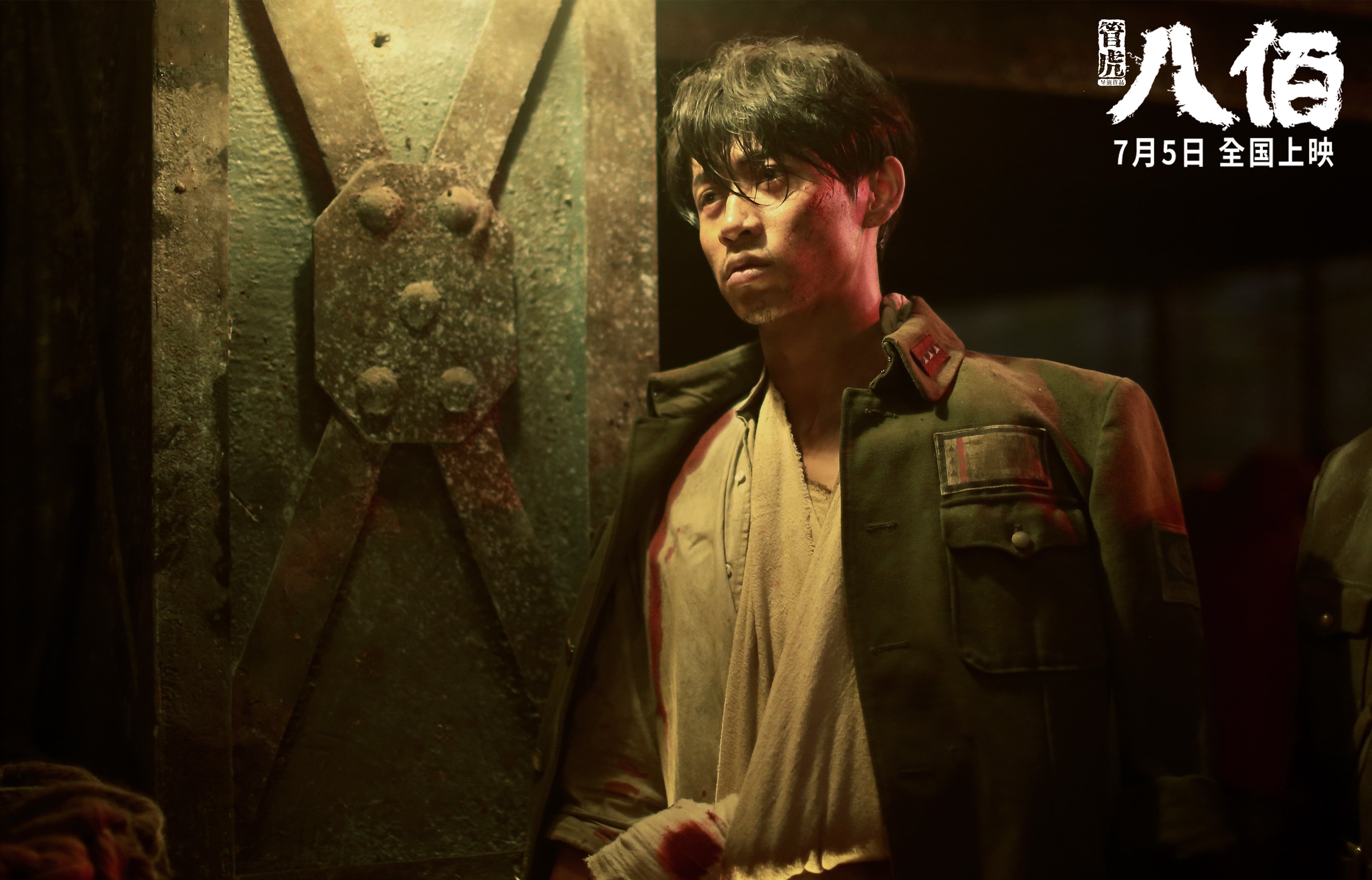 马竞连续胜利，冲击西甲领先位置，马竞时隔7年重夺西甲冠军视频