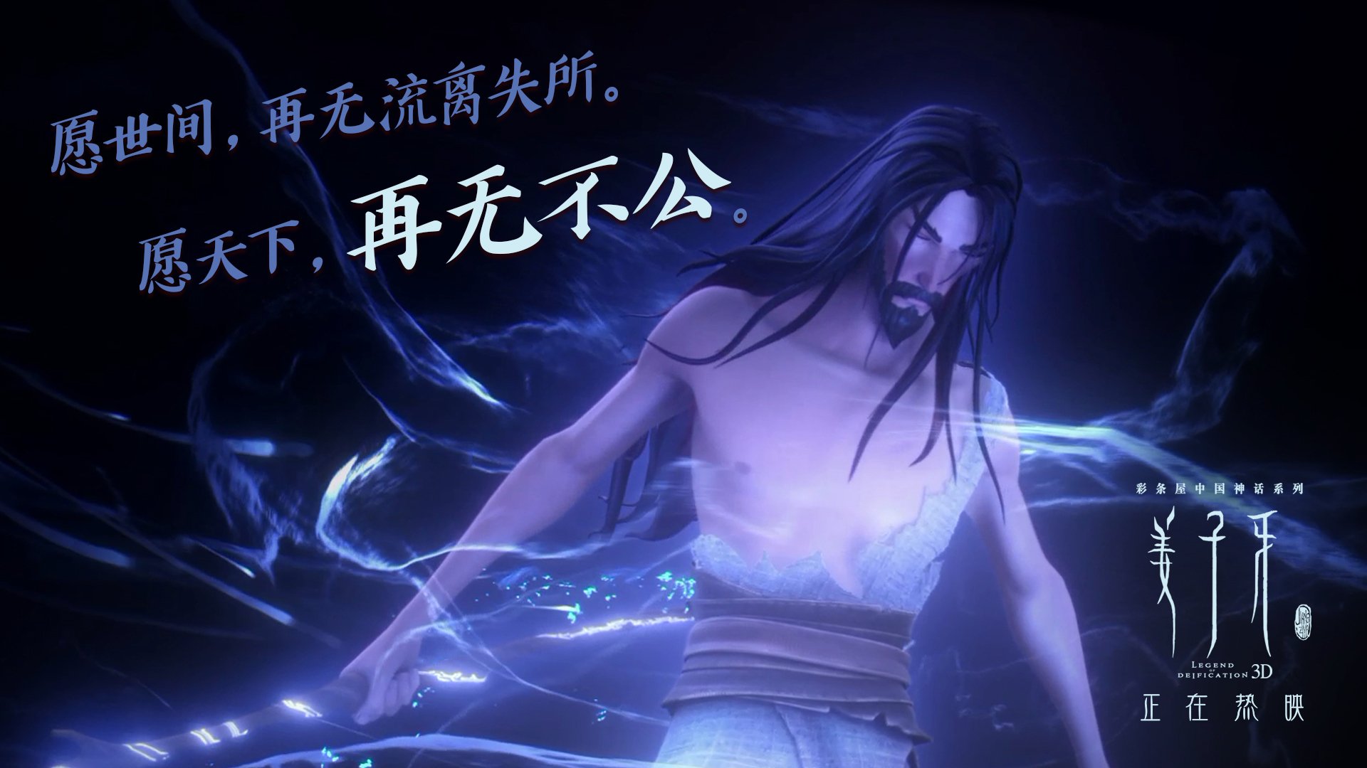 青少年滑冰公开课激发参与热情,青少年滑冰比赛