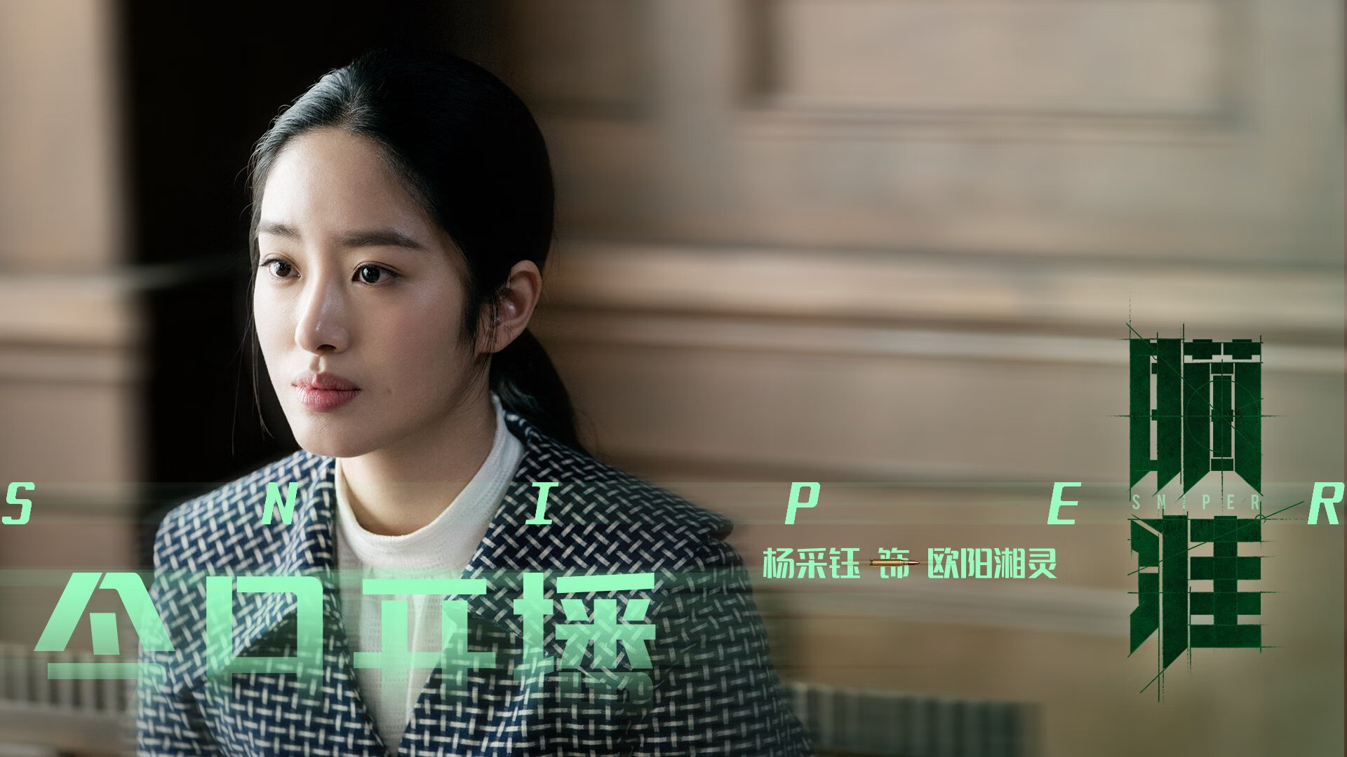 国际青少年足球合作计划推动全球青训体系建设迈上新台阶，2021国际青少年足球邀请赛